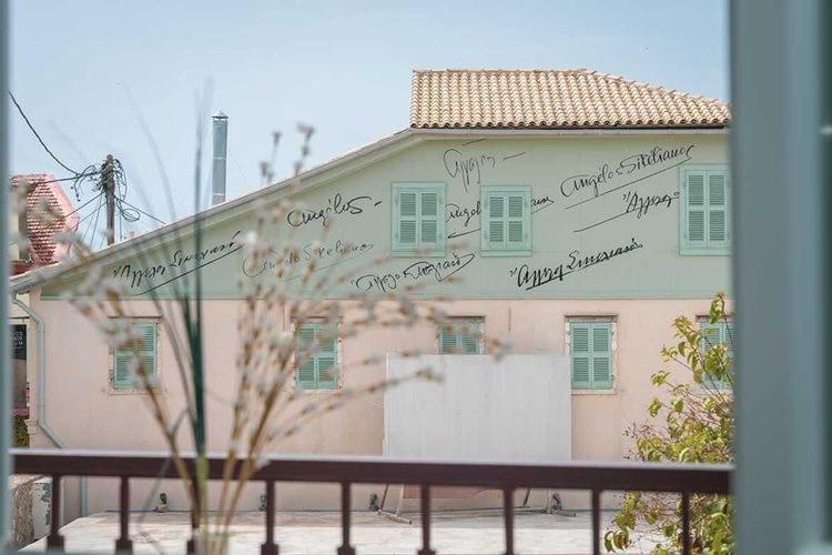 Sivylla Apartments Lefkada City Bagian luar foto